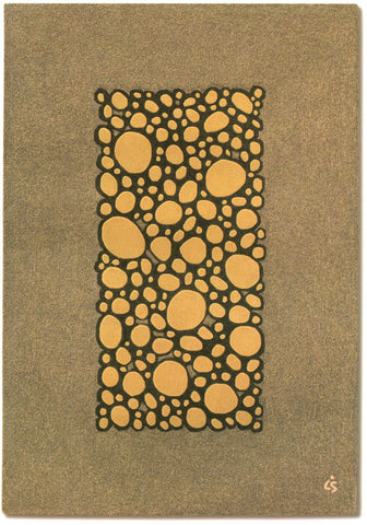 Rock Garden by Dellarobbia