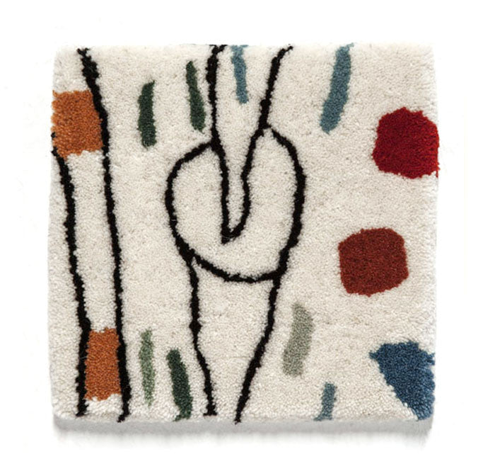 HAYON X NANI by Nanimarquina for sale at Home Resource Modern Furniture Store Sarasota Florida